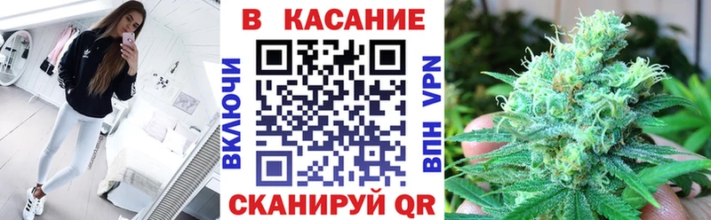 Наркошоп купить APVP Каннабис Мефедрон АМФЕТАМИН COCAIN ГАШИШ Гудермес