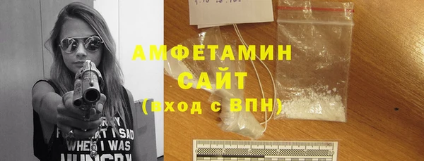 экстази Богданович
