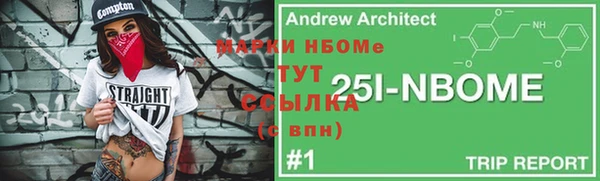 экстази Богданович