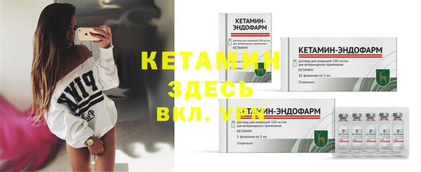 экстази Богданович