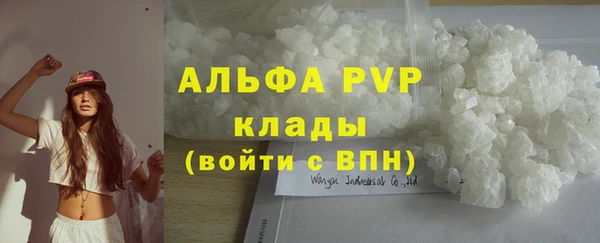 экстази Богданович