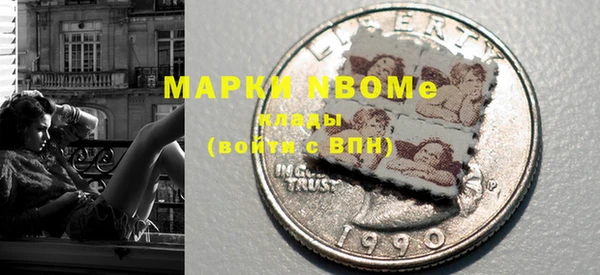 экстази Богданович