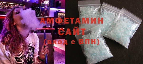 тгк Богородицк