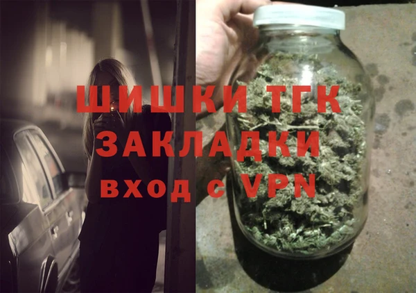 экстази Богданович