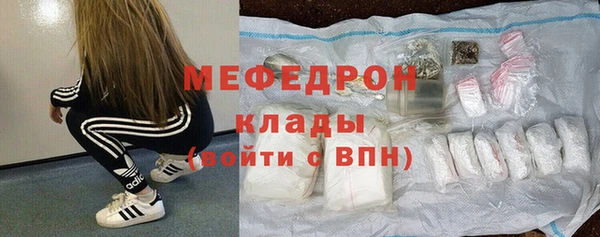 экстази Богданович
