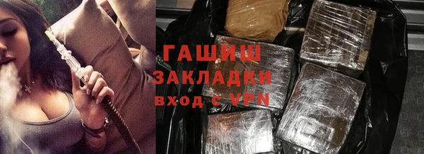 экстази Богданович