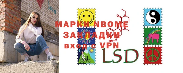 тгк Богородицк