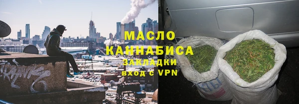 экстази Богданович