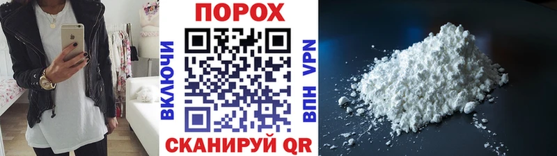 Купить где Гудермес Метамфетамин Methamphetamine